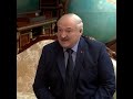 За что Лукашенко благодарен Казахстану???