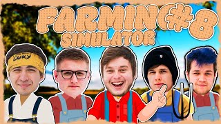 FARMING SIMULATOR #8 - NEJLEPŠÍ MÓDY! - KeX Crew /w @marwex99