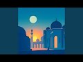 الله أكبر الله أكبر تكبيرات العيد بدون موسيقى Eid Takbir 