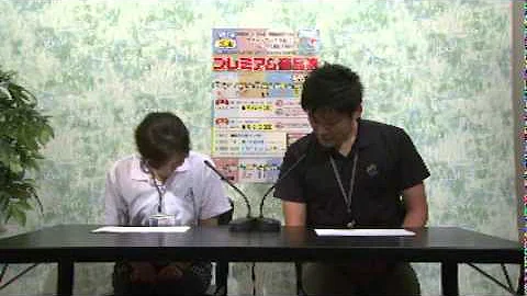 تحميل もみじチャンネル تحميل もみじチャンネル