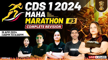 CDS 1 2024 | Maha Marathon | Complete Revision | Most Expected Questions | Fully Solved | Part 3
