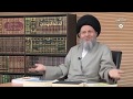 اعتقادي في ولادة الحجة | السيد كمال الحيدري