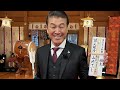 68歳、男の覚悟──山崎ていじ新曲に込めた祈り🎤⛩️拳を置いた男が、歌で叫ぶ...山崎ていじ30年の集大成🔥