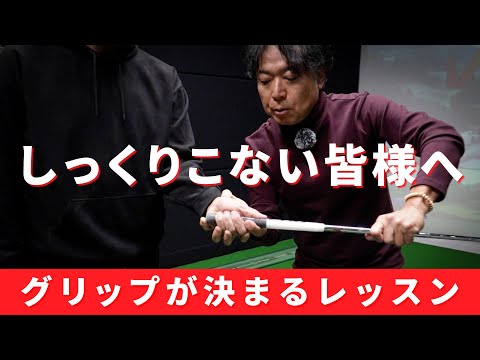 中尾晋呉 プロゴルファー片山晋呉のオフィシャルウェブサイト Club45