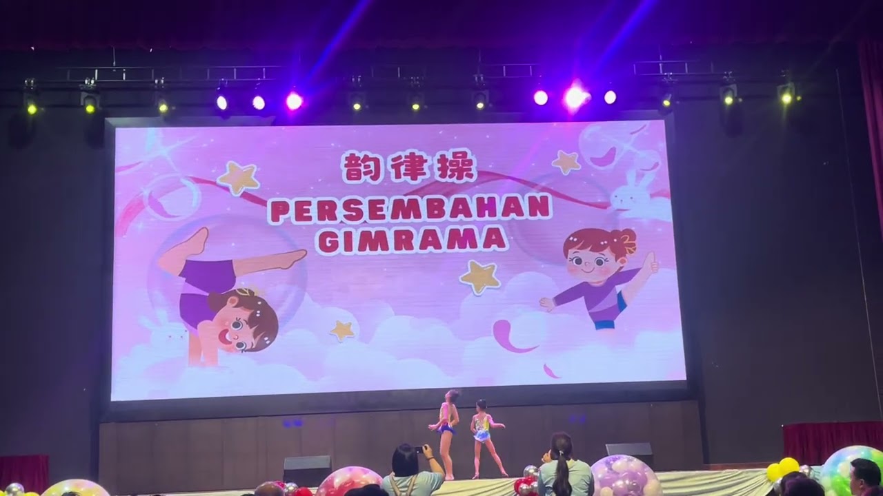 Hari Bakat 3.0 SJKC Wangsa Maju Gimrama