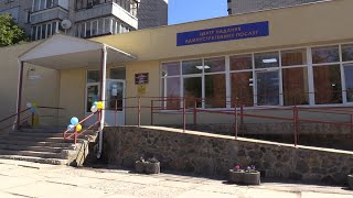 В Умані відкрили сучасний модернізований ЦНАП