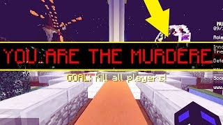 МОЙ ДРУГ ПЕРВЫЙ РАЗ ИГРАЕТ В МАНЬЯКА - (Minecraft Murder Mystery)