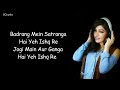 Satranga lyrics tulsi kumar  animal  shreyas puranik  siddharthgarima  bhushan kumar