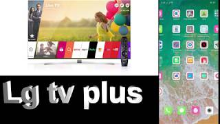 LG TV PLUS APP Review screenshot 1