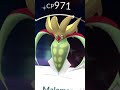 Evolution of shiny Inkay into Malamar |Pokémon GO #shorts #anythingmakers #ytshorts
