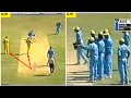 Who is out most confusing moment in cricket history