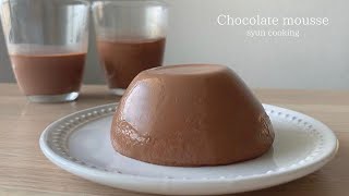 混ぜて冷やすだけ！濃厚なめらかチョコレートムース作り方 Chocolate mousse 초콜렛 무스
