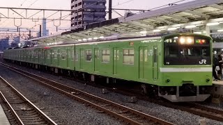 ［フラット×ジェット！］201系ND606編成　普通王寺行き　平野駅発車