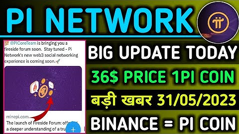 Pi Network Latest Update/Pi Network Good New/Pi Network New KYCOpen/Pi Network Mining Big/#picoin#pi