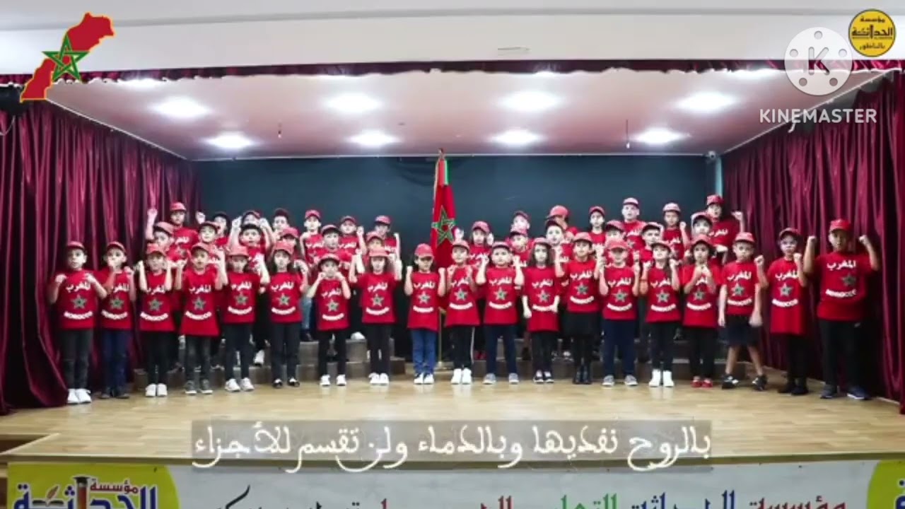 لا تسال لمن الصحراء هي لنا لا للاعداء ❤️ الصحراء المغربيه