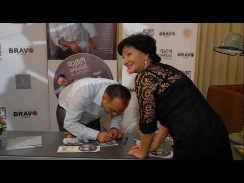 #ეს ქალაქია - #ნანი_ბრეგვაძე - #ქართული_ხმები - #es_qalaqia - #nani_bregvadze - #khartuli_kxmebi -