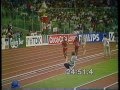 10000m final men  world athletics championships rome 1987