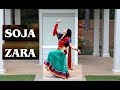 Kanha Soja Zara Dance | Baahubali 2