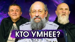 ИНТЕЛЛЕКТУАЛЬНОЕ ШОУ! КИШКОБЛУД VS САИД.