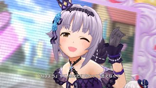 輿水幸子　MR mqdefault.jpg