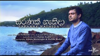 Saranak nathida- Nimesh Fernando