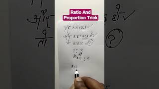 Ratio And Proportion TrickHow (SoorajKerketta)