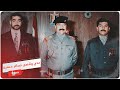 ماذا تعرف عن قصي وعدي ابن ي صدام حسين