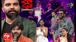 Dhee Champions | 24th June 2020 | Full Episode | ETV Telugu