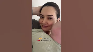 بشرى عقبي ابني خليلي بشرى عقبي 