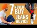 7 Jeans you should NEVER buy | WRONG!