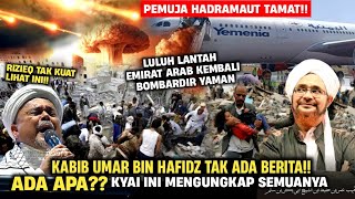 🔴VIRALKAN CEPAT!! KIBIN HARUS LIHAT INI, KYAI INI UNGKAP KABIB UMAR HADRAMAUT YG SEKARANG HANCUR