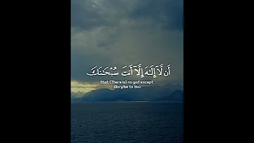 و ذ ا الن ون إ ذ ذ ه ب م غ اض ب ا إسلام صبحي حالات واتس اب دينية 