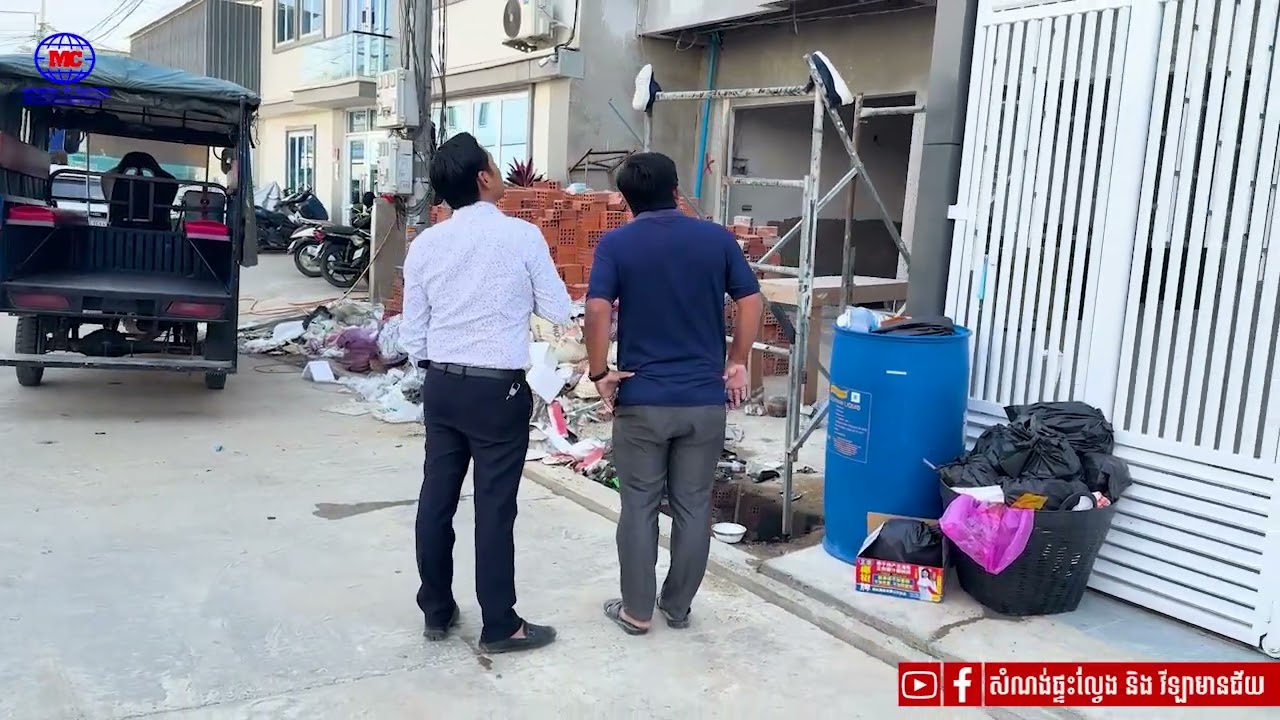 សកម្មភាពការងារ គម្រោង MOON STAR 1