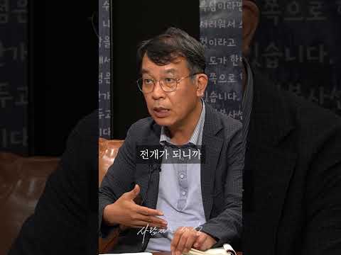 일본은 왜 진주만을 공격했을까?