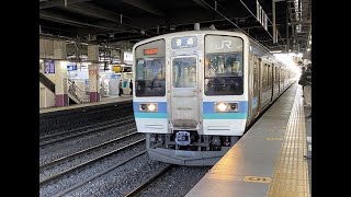 JR東日本 甲府駅から高尾駅 車窓 211系 N601編成（2022/4/9）