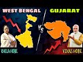 West Bengal Vs Gujarat | Newtown Kolkata | GIFT City India | West Bengal Election | Dholera SIR |