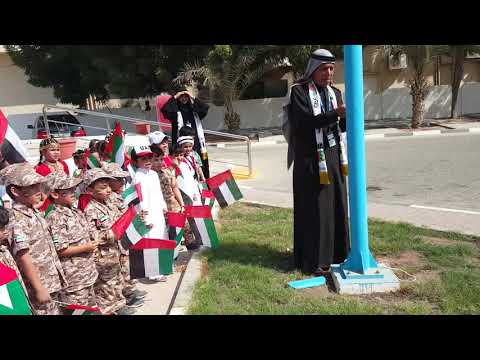 القسم لدولة الإمارات يؤديه الطفل مازن