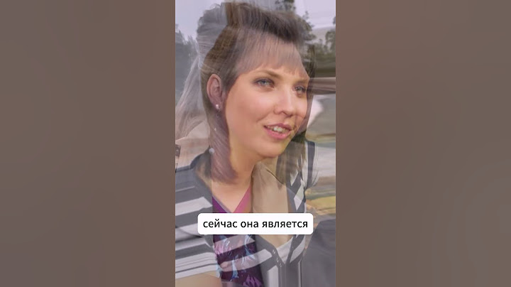 Все мужья и дети Ольги Скабеевой