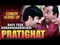 Pratighat Hindi Dub Movie | Best Comedy Scenes Jukebox | Ravi Teja & Bhramhanandam