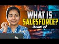 What is Salesforce | Telugu