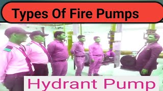 Fire Pump Room aur Uske Parkar । Types Of Fire Pumps। Fire Pump Room System ।