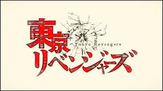 Abertura de Tokyo Revengers em Português Opening, Imagine dublado ?