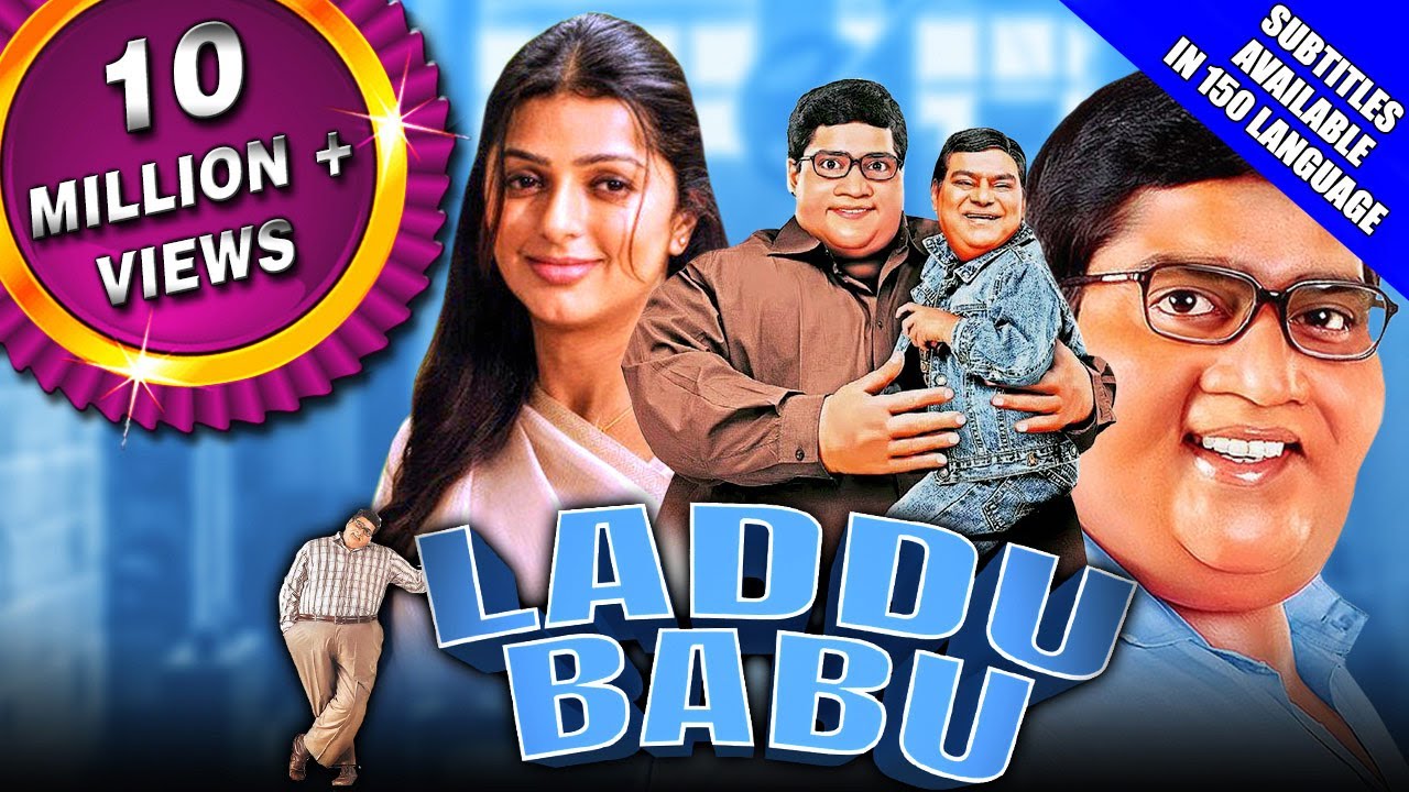 Laddu Babu 2021 New Released Hindi Dubbed Movie | Allari Naresh, Bhumika Chawla, Poorna