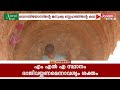 10 വർഷത്തിനിടെ 31 കിണറുകൾ കുഴിച്ചു; അതും സൗജന്യമായി; ലവറന്തിയോസ് - The WELL Man