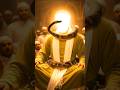 HAZRAT GAUSE AZAM EIN MEIN DIN BAYAN KAR RAHE THE FIR KYA HUA DEKHO #shorts