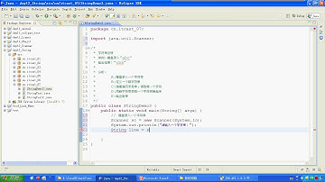 12 24 常见对象字符串反转的案例