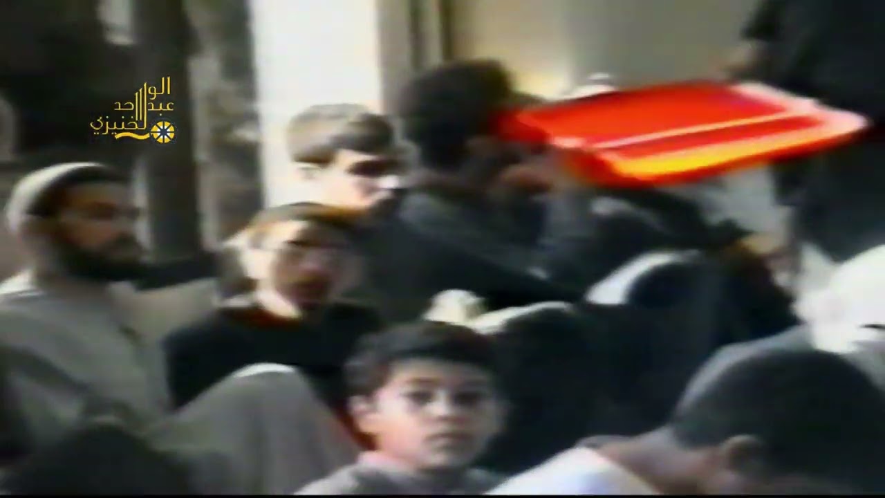 حضور المقدس البيات والعلامة الخطي مجلس تأبين المرجع السيد الكلبيكاني| حسينية السنان