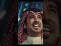 Yalla Yalla Welcome To Saudi 34 أهل ا بالعالم 6 