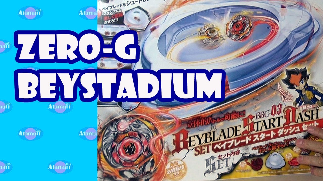 Beyblade Zero G Beystadium Start Dash Takara Tomy Japan Unboxing Youtube Beyblade Zero G Beystadium Start Dash Takara Tomy Japan Unboxing Youtube