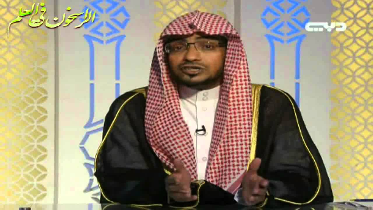 برنامج الباقيات الصالحات ـ الحلقة التاسعة ــ بعنوان ـ نَسِيَا حُوتَهُمَا ـ الشيخ صالح المغامسي